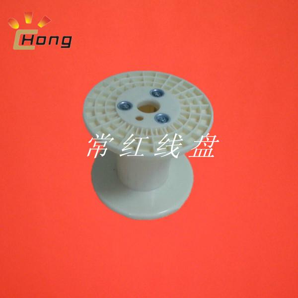 供應塑料繞線盤廠家；廣東塑料繞線盤廠家批發(fā)；常紅塑料繞線盤廠