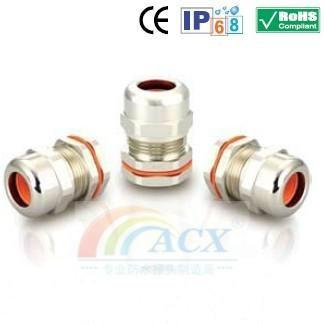 供應(yīng)上海尼龍電纜防水接頭廠家，尼龍電纜防水接頭報價