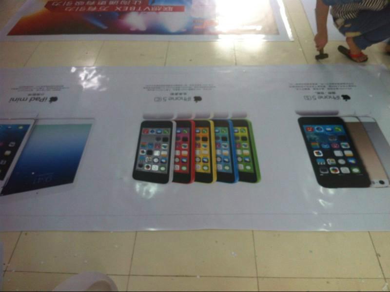 供應(yīng)手機(jī)專賣店燈箱布uv打印