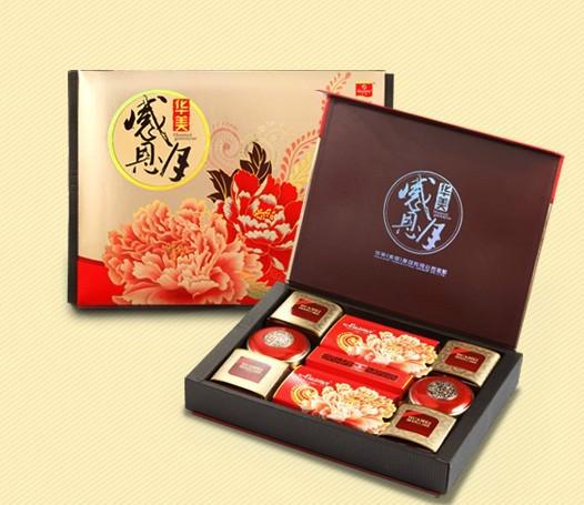 華美月餅時(shí)尚品位廠家電話，華美月餅時(shí)尚品位團(tuán)購(gòu)部電話