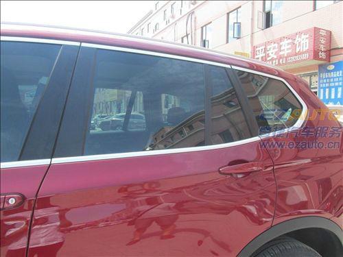 供應(yīng)石家莊汽車隔熱膜專業(yè)施工寶馬X3全車龍膜太陽膜前檔AVS70