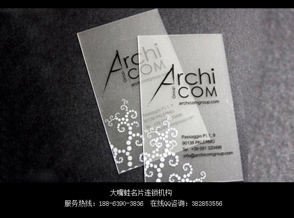 青島圖片/青島樣板圖 (2)