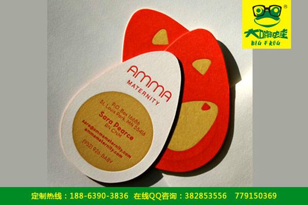 供應(yīng)青島名片快印嶗山區(qū)名片快印