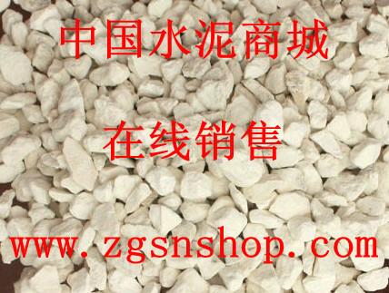 供應河南生石灰塊灰西安價格