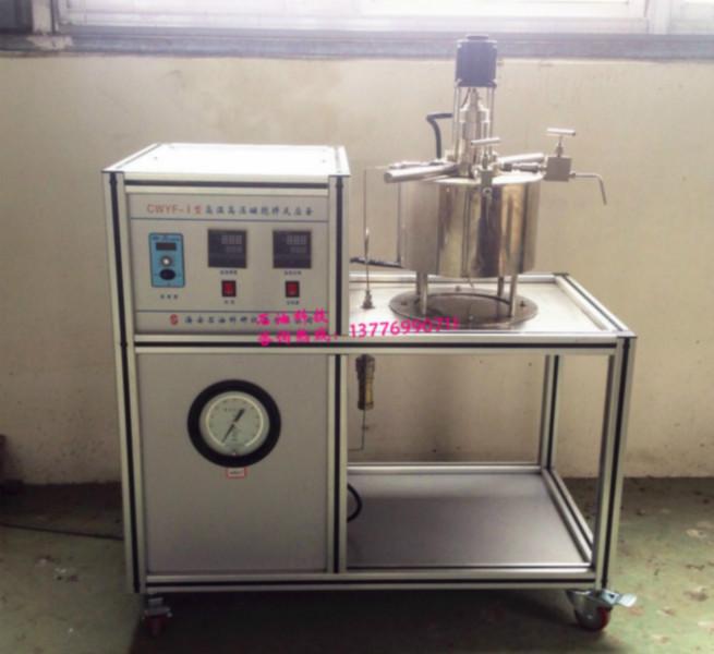 供應(yīng)GWYF-1型高溫高壓磁攪拌反應(yīng)釜