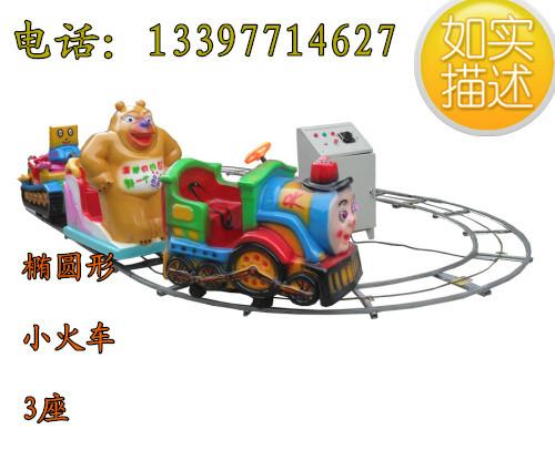 供應(yīng)廣西兒童軌道小火車，廣西兒童軌道小火車生產(chǎn)廠家