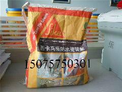 防水粘結(jié)劑圖片/防水粘結(jié)劑樣板圖 (2)