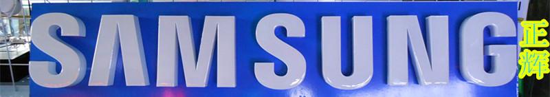 供應(yīng)三星pc標(biāo)識矢量圖