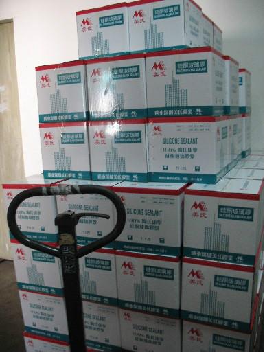 供應(yīng)優(yōu)質(zhì)環(huán)保玻璃膠密封膠