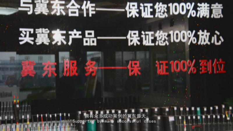 供應(yīng)防水電纜/地埋電纜廠家/HYA/FSYJV