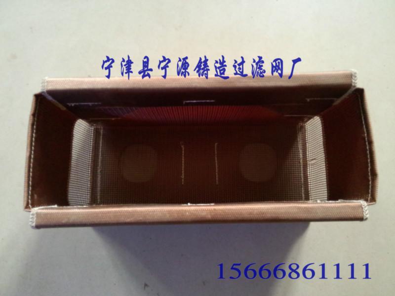 供應(yīng)寧源鑄造過濾網(wǎng)品質(zhì)*