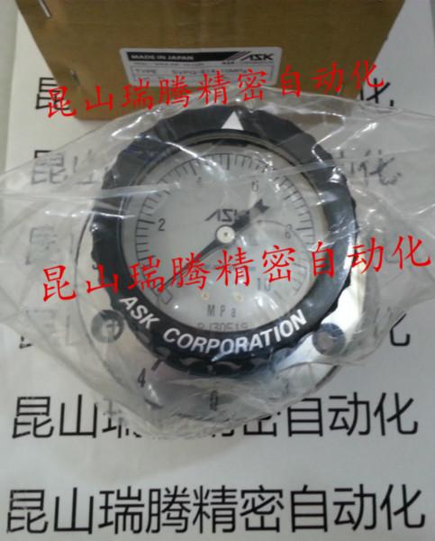 帶甘油壓力計(jì)切換閥SVPG圖片/帶甘油壓力計(jì)切換閥SVPG樣板圖 (2)