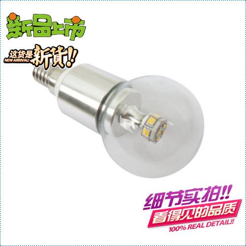 新品上市LED球泡灯Y型6W图片