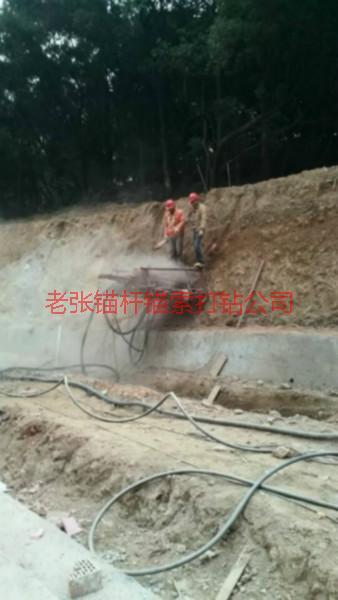 供應(yīng)梧州噴錨