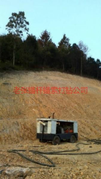 供應(yīng)綠化噴土施工隊(duì)15979823024