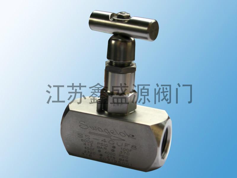 供應(yīng)鑫盛源天然氣高壓球閥