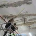 供應(yīng)北京石景山區(qū)專業(yè)陽(yáng)臺(tái)防水