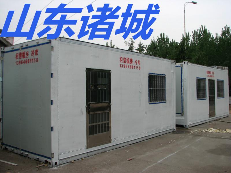 河北冷凍集裝箱六米板房精裝修系列圖片