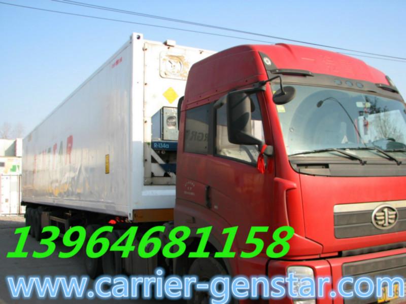 濰坊市冰王制冷設(shè)備有限公司供應(yīng)冷凍集裝箱改裝價格-14米集裝箱批發(fā)-便宜的集裝箱