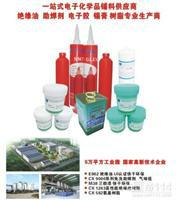 供應低氣味錫膏/無鉛免洗錫膏/長先錫膏/錫膏批發(fā)/錫膏免費