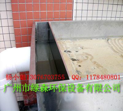 供應(yīng)廣東重慶四川不銹鋼隔油池