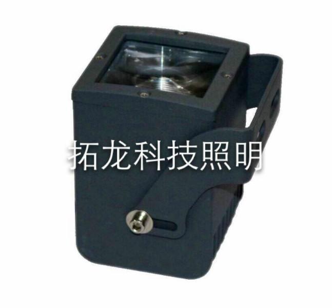 供应窄光束角投光灯10w