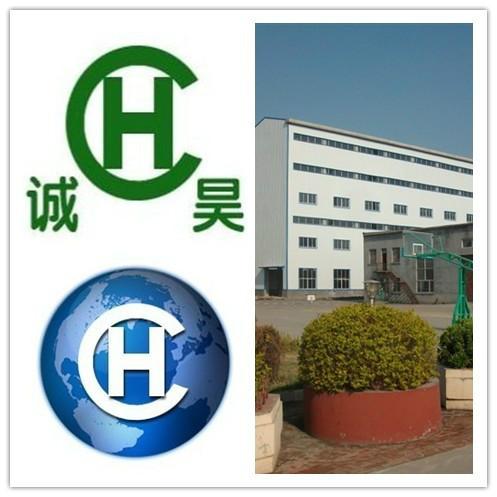 供應(yīng)木鈉減水劑價(jià)格