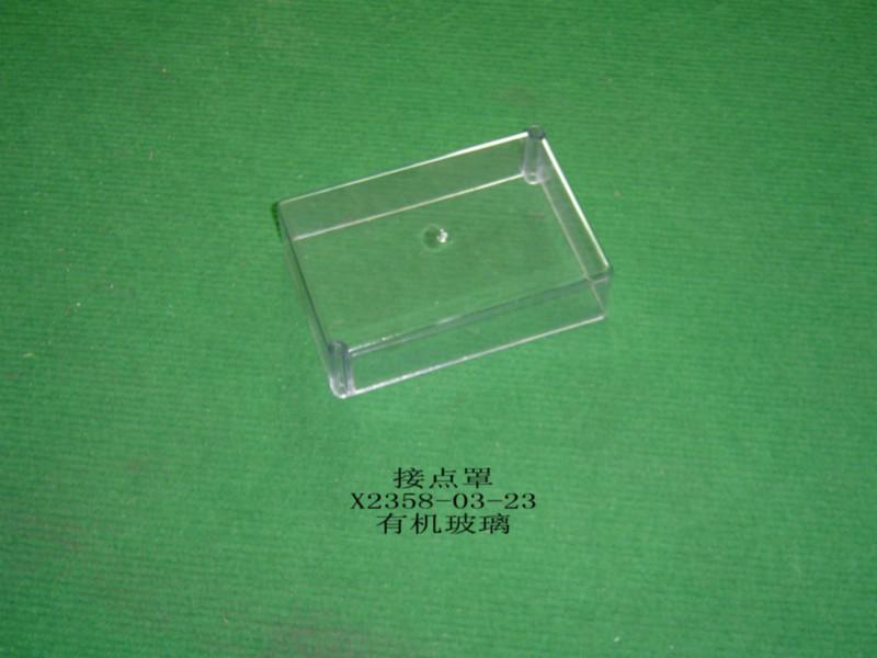 供應(yīng)ZD6系列電動轉(zhuǎn)轍機