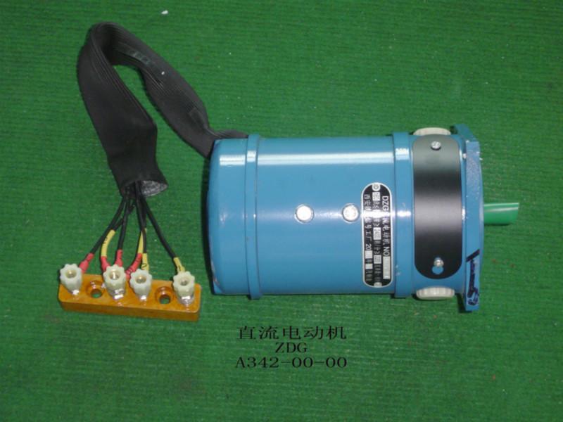 供應ZD6電動轉轍機及配件廠家直銷鐵道部標準