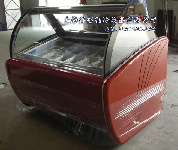 供應(yīng)哈根達斯硬質(zhì)冰淇淋展示柜