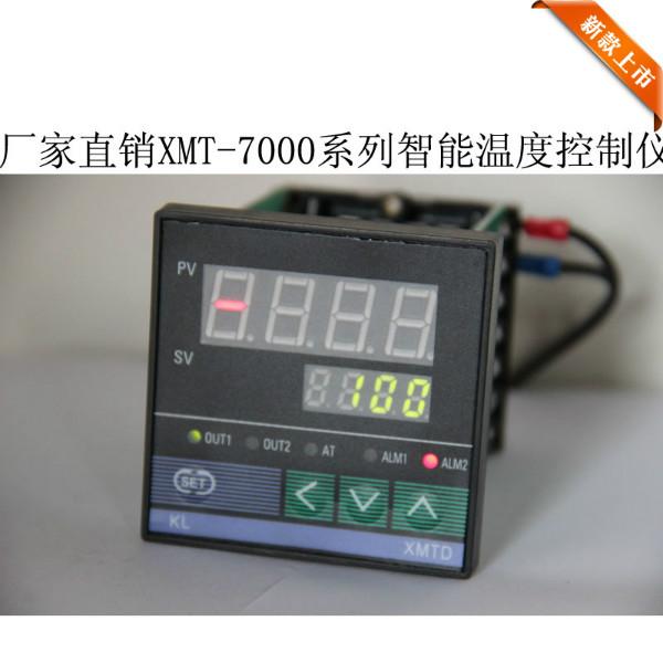 供應(yīng)XMTD-7412昆侖智能儀表
