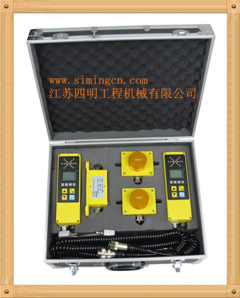 供應(yīng)出售 SMC0428攤鋪機(jī)自動(dòng)控制找平儀 滑模機(jī)