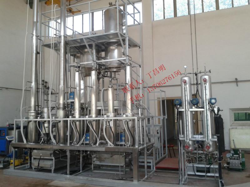 供應(yīng)重油梯級(jí)分離耦合流化裝置