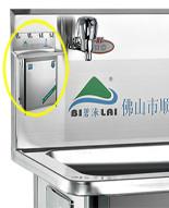 供應(yīng)電子制冰熱飲水機(jī)