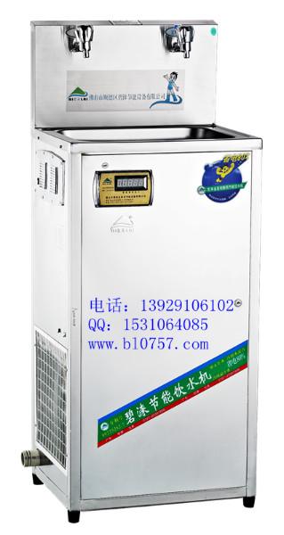 供應(yīng)數(shù)碼大通量開水機(jī)