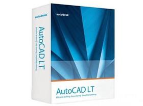 供應(yīng)東莞AUTOCAD價格是多少