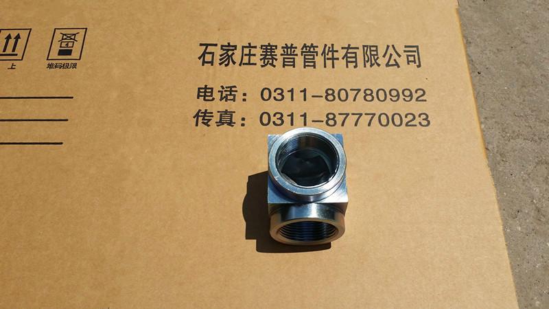 賽普DN80氣體滅火高壓管件 消防氣體滅火管件  氣體滅火高壓管件