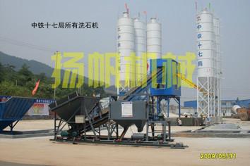 供應(yīng)洗石機(jī)價(jià)格，洗石機(jī)型號(hào)，洗石機(jī)廠家