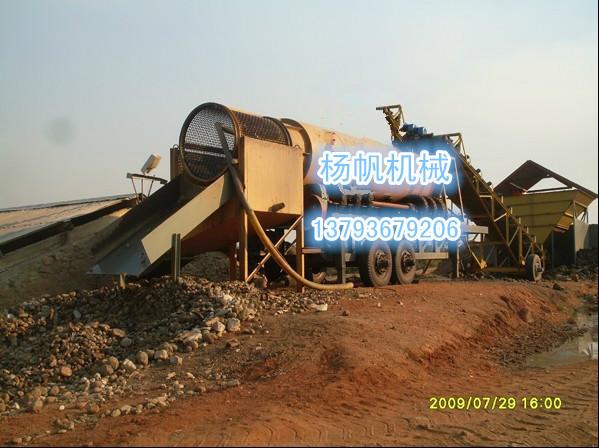 供應(yīng)砂金設(shè)備，沙金選取機，篩金機械