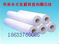 供應(yīng)硅酸鋁針刺氈價格、硅酸鋁板價格、硅酸鋁管價格