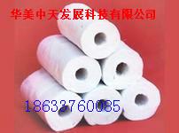 供應硅酸鋁管價錢、硅酸鋁管廠家、硅酸鋁批發(fā)價