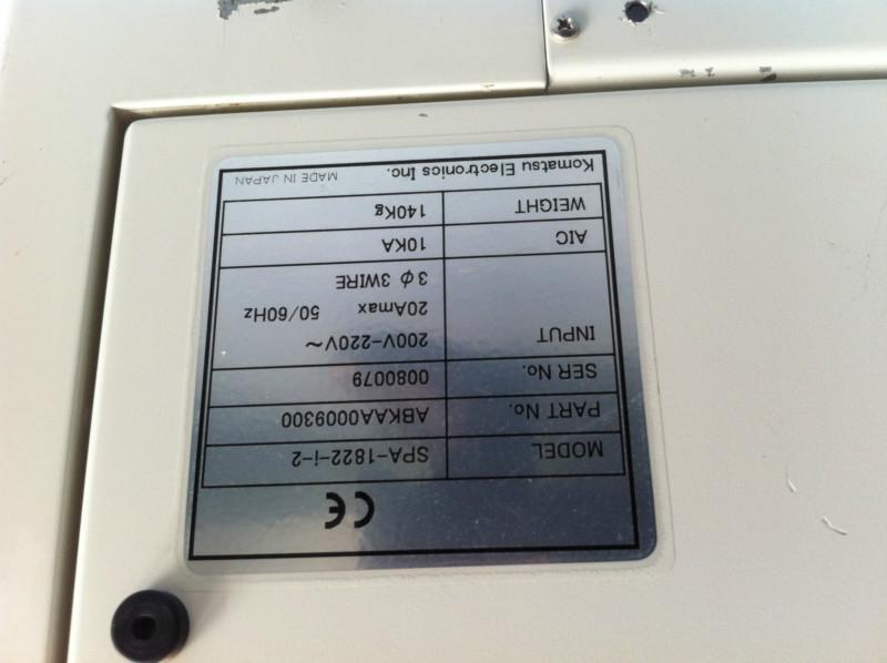 Komatsu冰水機圖片/Komatsu冰水機樣板圖 (3)