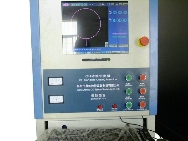 供應(yīng)CH5640-G金剛石砂線切割機(jī)數(shù)控弓鋸床