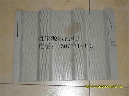 供應(yīng)鑫寶源高速公路聲屏障板壓型設(shè)備