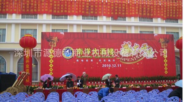 供應(yīng)廚房工程真實案例 廣西南寧市南洋大酒樓廚房工程實例