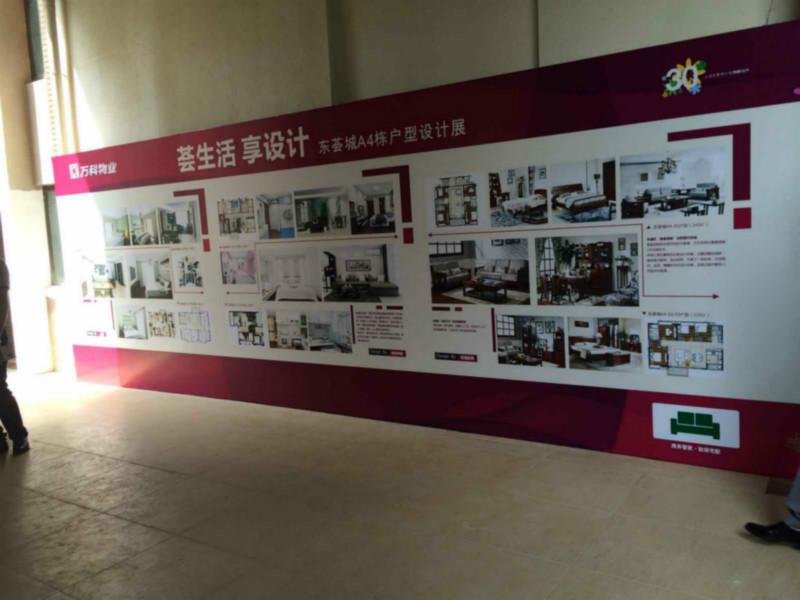 供應(yīng)桁架背景舞臺(tái)婚慶活動(dòng)