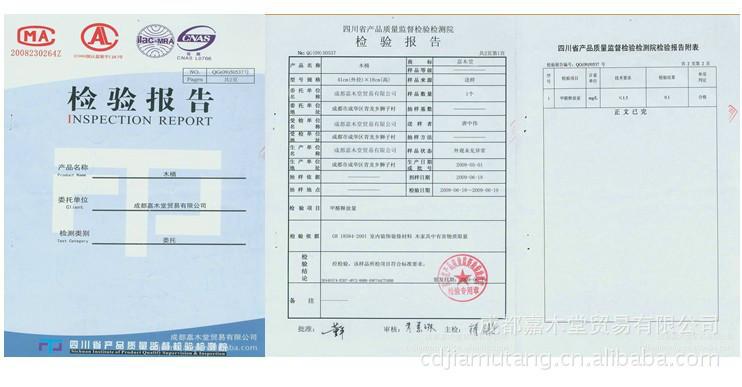 吳江泡澡桶香薰木桶*批發(fā)