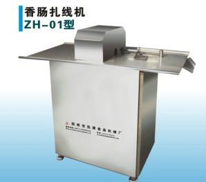 供應(yīng)鄭州方圓氣動香腸扎線機(jī)
