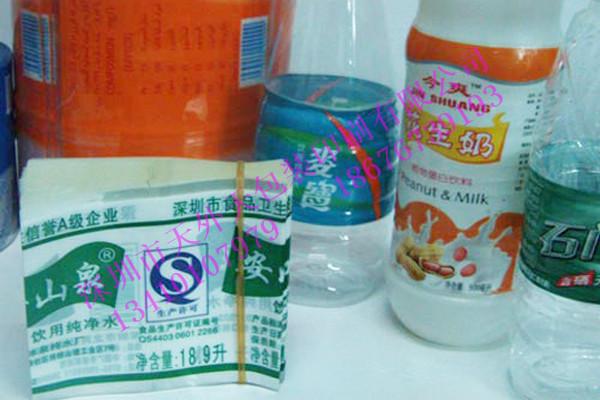 供應(yīng)果汁飲料瓶標(biāo)簽