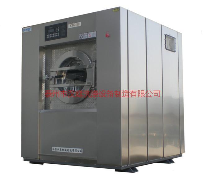 供應(yīng)工業(yè)洗頭機(jī)優(yōu)質(zhì)廠家/工業(yè)洗頭機(jī)報(bào)價(jià)